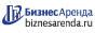 Коммерческая недвижимость в Николаевске-на-Амуре